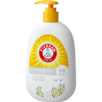 五羊（FIVERAMS）五羊内衣洗衣液 特调香氛500g*1瓶 抑菌去血渍