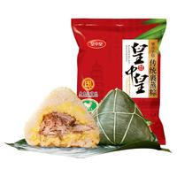 皇中皇 广东老字号 传统裹蒸粽 400g