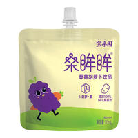 宝桑园桑葚胡萝卜/桑葚苹果饮品 80ml*6袋 儿童果汁饮料 桑眸眸桑葚胡萝卜饮品1盒