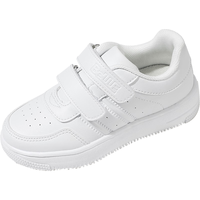 BeLLE 百丽 DE1931 女童休闲运动鞋 气质白 27码