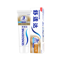 SENSODYNE 舒适达 基础护理系列 多效护理牙膏 100g*2