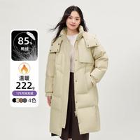 长款羽绒服女冬季2024立领可脱卸帽宽松保暖休闲女式外套