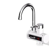 优博 (EUROBLAST) 电热水龙头 冷热两用 快速加热厨房小厨宝 即热式电热水器 KBR-7D 下进水大弯 京东自营