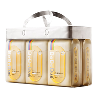 BeBeBus 超裤纸尿裤新品裸感超薄透气升级腰围拉拉学步裤独立装尿不湿 纸尿裤XL码30片