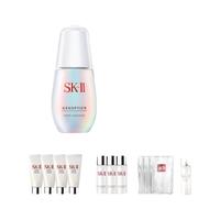 SK-II 美白系列 光蕴环采钻白精华露 75ml