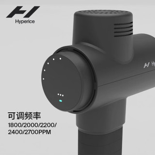 HYPERICE海博艾斯Hypervolt2pro蓝牙筋膜枪专业级肌肉放松运动肌模枪 2Pro筋膜枪+热敷头组合套装