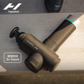 HYPERICE海博艾斯Hypervolt2pro蓝牙筋膜枪专业级肌肉放松运动肌模枪 2Pro筋膜枪+热敷头组合套装