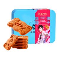 西点符号 比利时风味 焦糖饼干