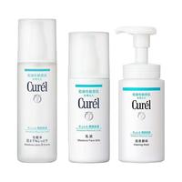 Curél 珂润 润浸保湿脸部护理系列 护肤套装 (III号化妆水150ml+乳液120ml+洁颜泡沫150ml)