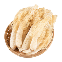 甄菌子 无硫熏 竹荪 30g 1袋