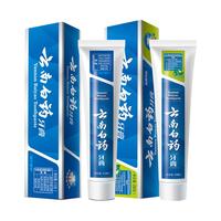云南白药牙膏 牙膏 薄荷清爽型 230g*2
