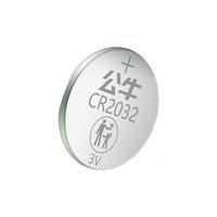 BULL 公牛 CR2032 纽扣电池 3V