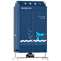 CHIGO/志高 60斤大承重 干衣机