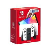 【国行】任天堂(Nintendo) Switch NS掌上游戏机体感主机 OLED版