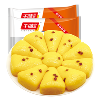 千味央厨红枣南瓜糕 花式免切糕300g*2袋 （每袋三角形10个圆形1个）米糕