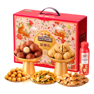 三只松鼠 坚果礼盒1611g零食礼包核桃夏威夷果团购送礼物