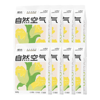 FUKUMARU 福丸 想净净 膨润土混合猫砂 2.7kg*8包 原味