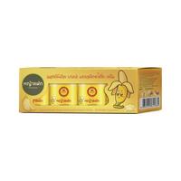 卡瓦库德香蕉润肤膏燕窝珍珠香蕉膏15g*4脚后跟防干裂保湿滋润防裂膏泰国 两盒装【盒/4瓶*15g】 假一赔十