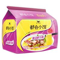 Uni-President 统一 都会小馆 酸汤肥牛 120g*5袋