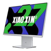 小新一体台式机电脑27英寸(酷睿13代i5-13420H、16GB、1TB SSD)