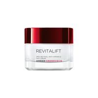  L'OREAL PARIS/巴黎欧莱雅 抗皱紧致 女士面霜