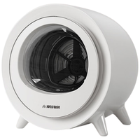 摩登物种摩登物种烘干机羊毛球 羊毛球4个