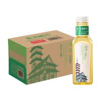 农夫山泉 东方树叶 无糖茶饮品 茶饮料 缤纷装500ml*9瓶（口味随机）