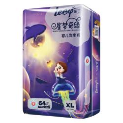 乐贝 leby 乐贝 拉拉裤xl婴儿超薄透气干爽纸尿裤xxl码新生宝宝尿不湿经济装m