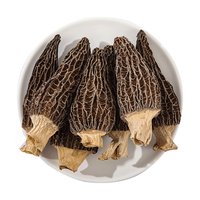 小钟工坊 羊肚菌50g(6-8cm)山珍菌菇干货 煲汤火锅食材