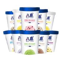  BAXY/八喜 全国4桶 冰淇淋