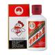茅台 飞天   酱香型白酒 53度 100ml *40整箱装 小可爱
