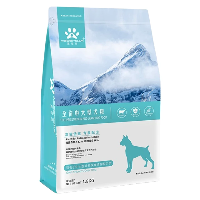 IMPERIAL PAW 欧帝亿 中型成犬粮 7.5kg