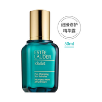 ESTEE LAUDER雅诗兰黛 细嫩修护精华露 50ml