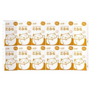 凸凸棉 430mm夜用整箱舒莱卫生巾6包