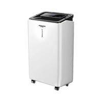 SONGJING 松井电器 SJ-121E 除湿机 12L/D