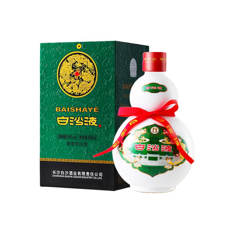 【新品】中国語書籍： 陈年白酒收藏投资指南　酒② 6932249951dff9304.jpg