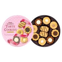 BOURBON 波路梦 什锦曲奇饼干 310g 礼盒装