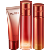 MARUBI 丸美 护肤品 巧克力青春丝滑洁水乳套装(洗面120g+水190ml+乳145g)淡化细纹 补水保湿