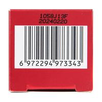 御泥坊 八繁九制套装 补水保湿干敏肌修护护肤品礼盒女5件套物女 八繁九制水20ml*6瓶