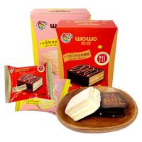 喔喔涂饰蛋糕盒装100g牛奶味巧克力味婚庆结婚喜糖年货休闲零食品