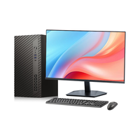 coocaa/酷开 八核A9 台式电脑套装+23.8英寸显示器 核芯显卡 256GB 8GB A8
