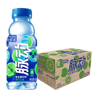 Mizone 脉动 青柠水蜜桃口味400ml*8瓶15瓶整箱 低糖0脂维生素c运动饮料 青柠味+桃子味