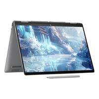 HP/惠普 2.5k触摸屏 笔记本电脑 AMD 锐龙 R7 8840HS 2880x1800像素 集成显卡 16GB,32GB 120Hz