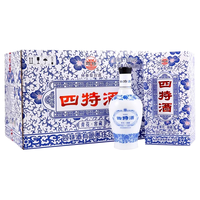 四特酒 SITIR青花窖藏50度特香型纯粮白酒整箱装 高档 500ml*6瓶