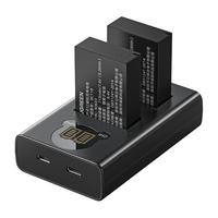 绿联 UGREEN相机电池lp-e12适用于佳能EOS M50 M200 M100 100D SX70hs M10 M2 M kissx7 x7 微单双口充电器套装配件