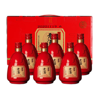 女兒红女儿红绍兴花雕酒 绍兴黄酒 黄酒整箱装礼盒自饮酒水商务 女儿红半干型老酒黄酒14度6瓶