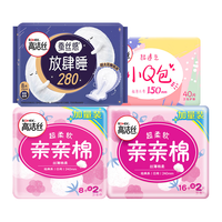 kotex 高洁丝 极薄透气卫生巾日夜用组合45片