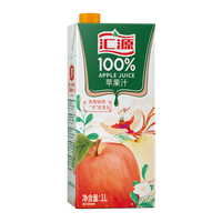 汇源100%苹果汁1L果汁饮料单盒尝鲜装饮料大桶装