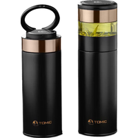 特美刻(TOMIC)智能保温杯陶瓷内胆茶水分离车载水杯男女商务泡茶杯子TW00050黑 一盖两用-智能款-黑色 350ml