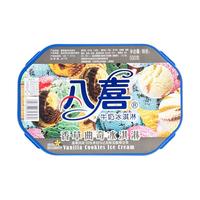 BAXY 八喜 香草曲奇冰淇淋 500g